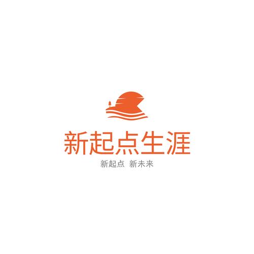 湖北新起点生涯信息技术咨询服务