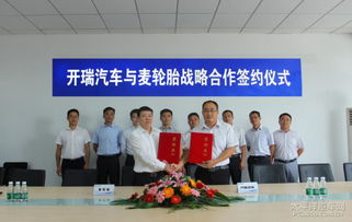 信息技术咨询服务 驱动企业数字化转型的核心引擎